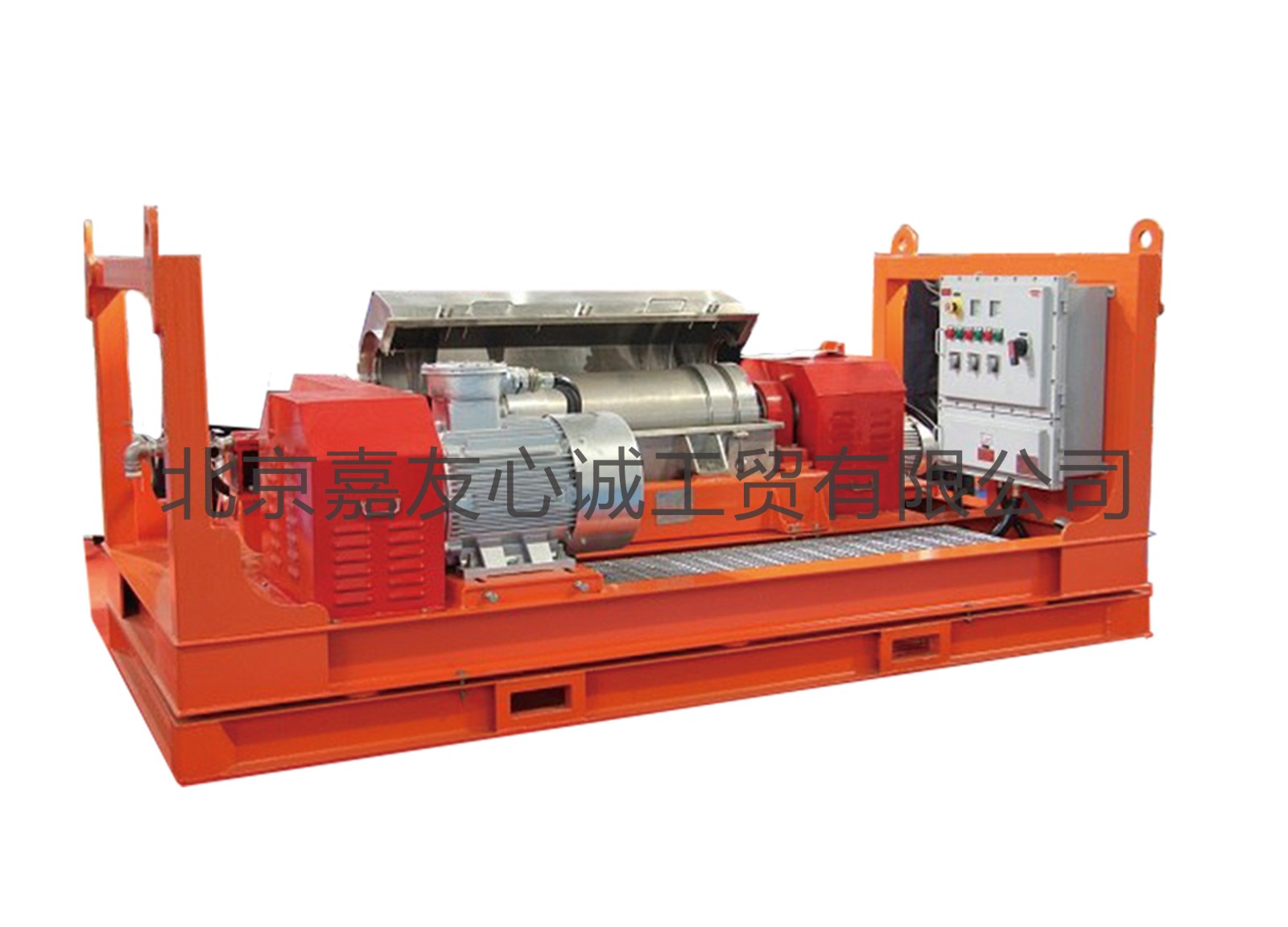Decanter Centrifuge - Image 2