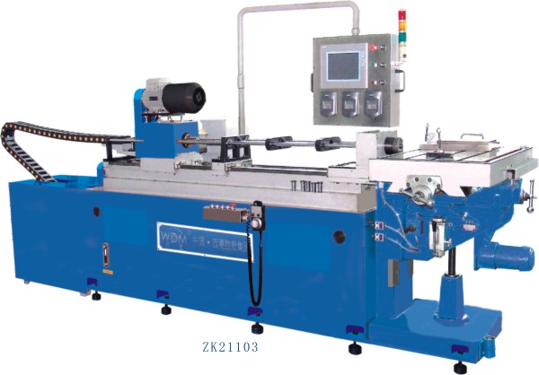 Deep Hole Drilling Machine