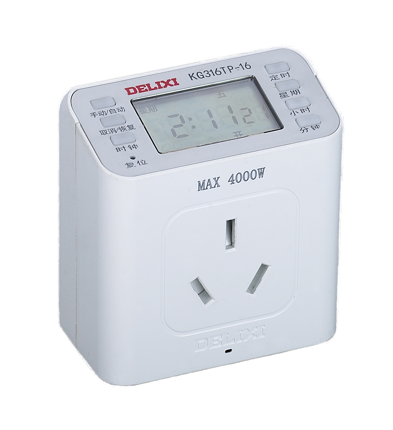 Bluetooth Digital Time Delay Relay Module