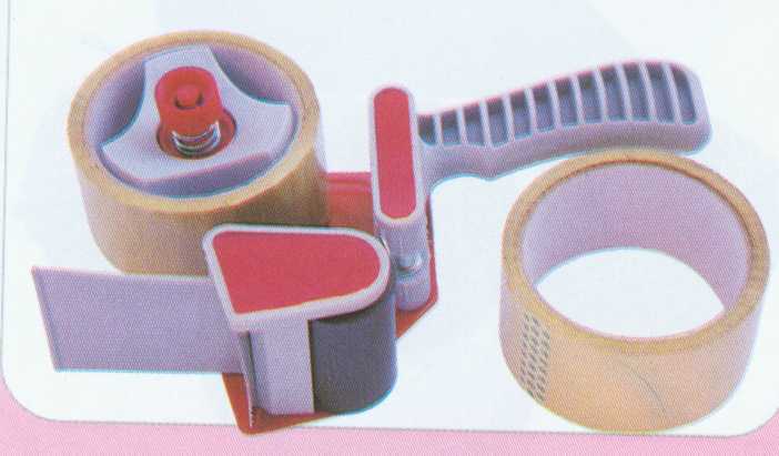 Handheld Tape Dispenser
