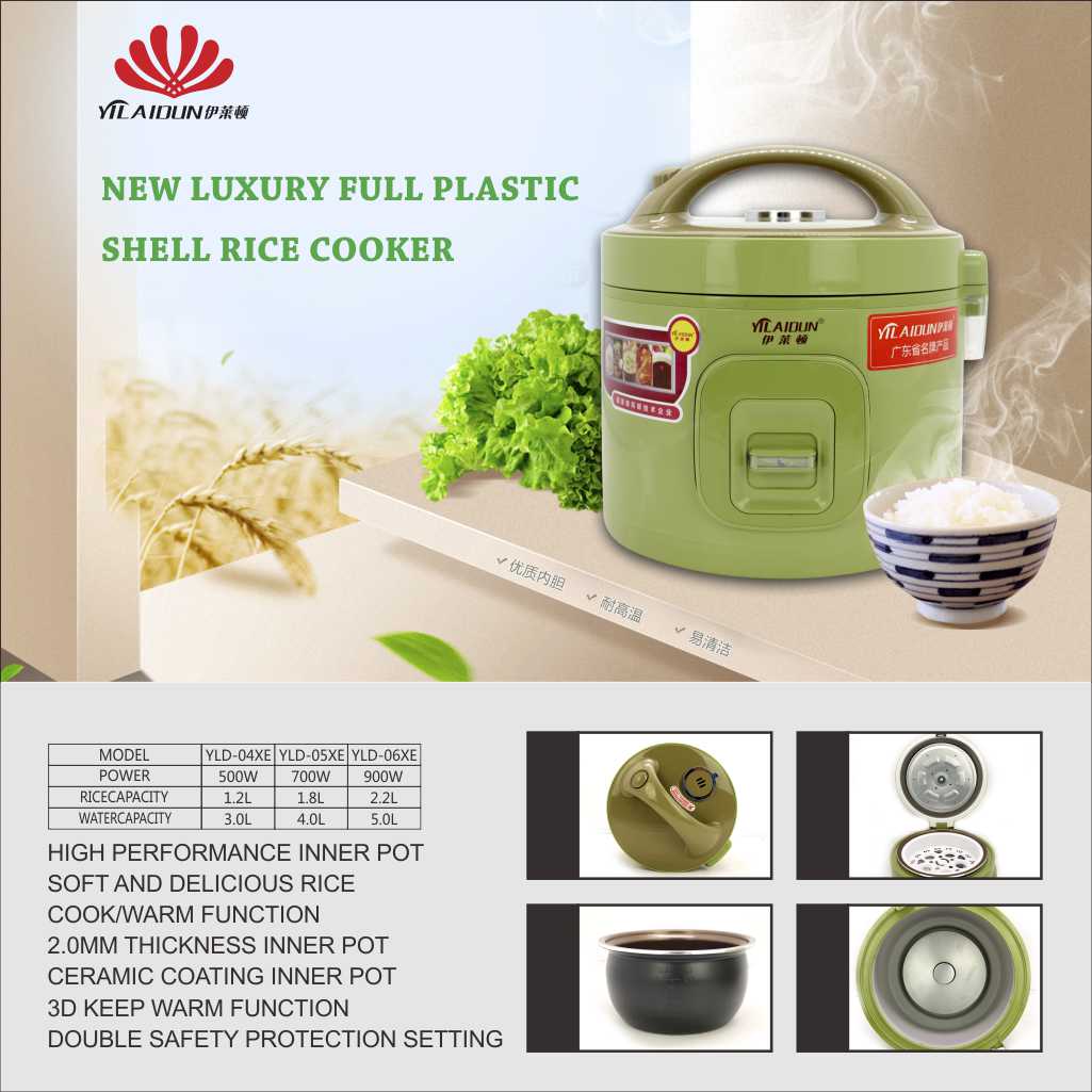 Deluxe all plastic rice cooker - Image 3