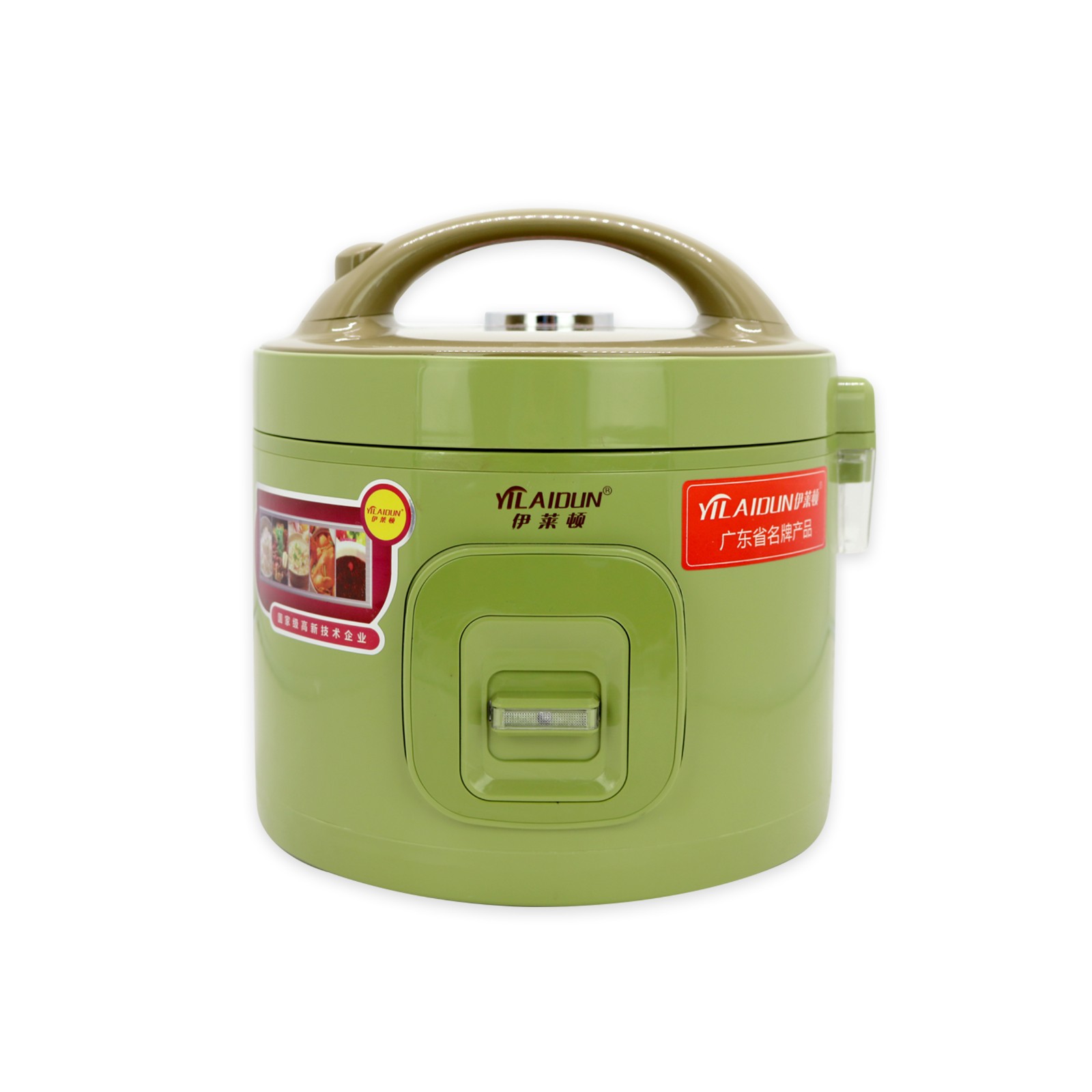 Deluxe all plastic rice cooker - Image 2