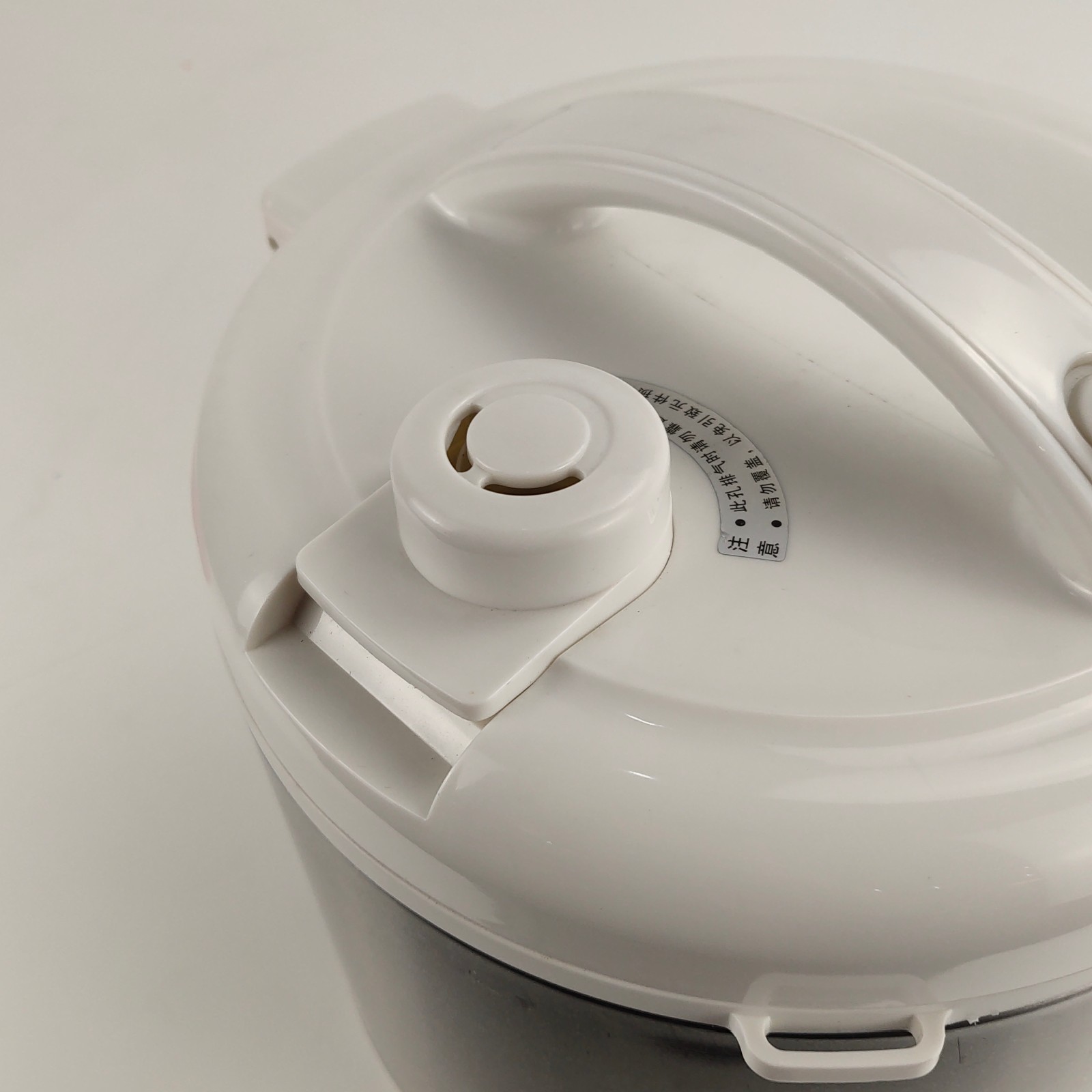 Electric Rice Cooker with Keep-Warm Function