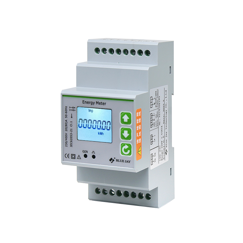 Single Phase DIN Rail Energy Meter