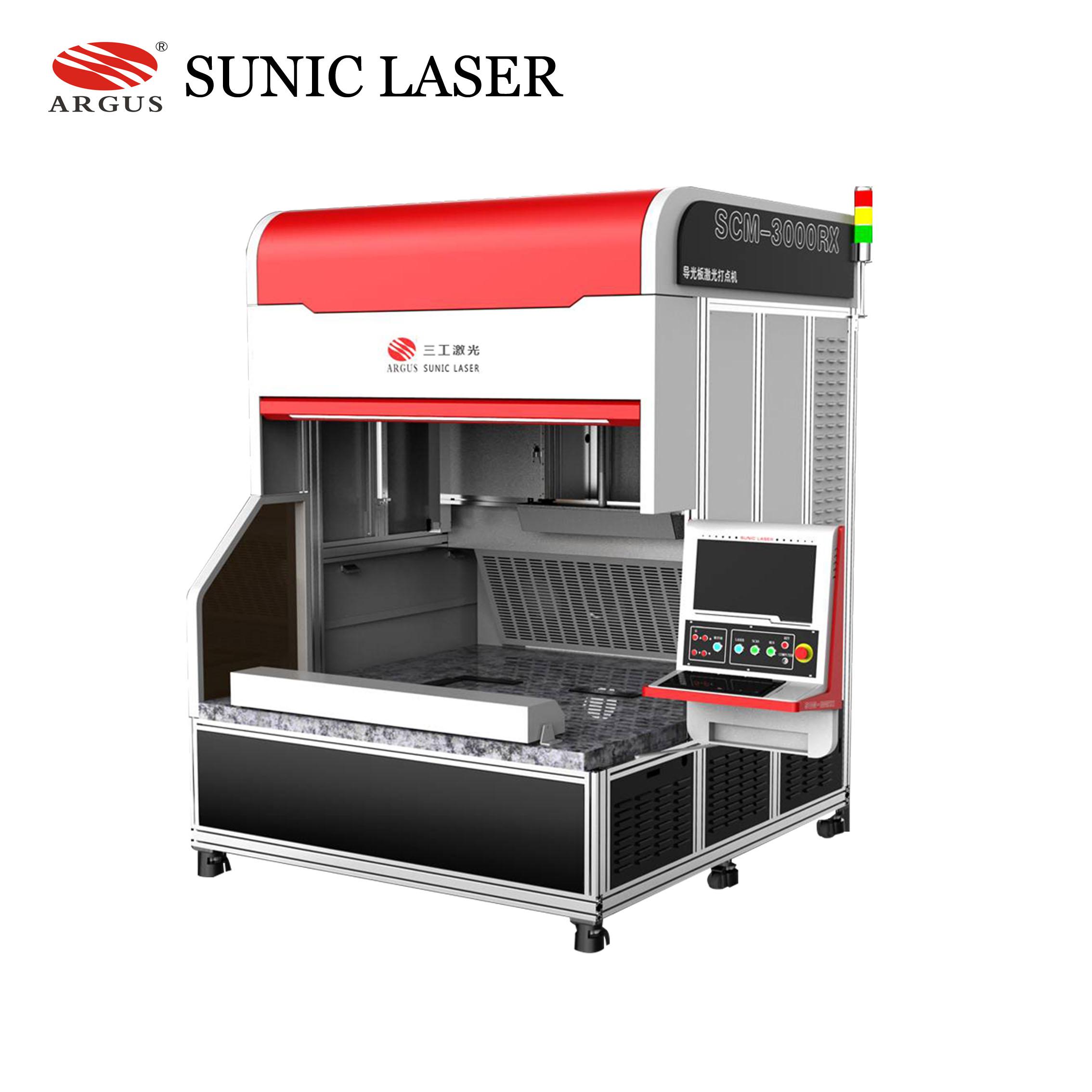 Denim Jeans High Speed Galvo Laser Marking Machine - Image 3