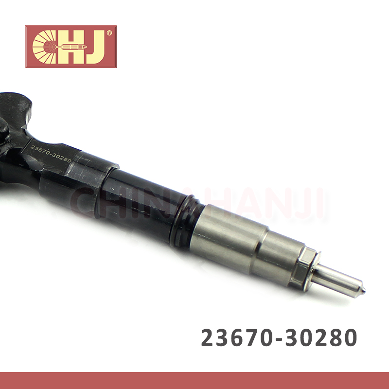Fuel Injector - 23670-30280