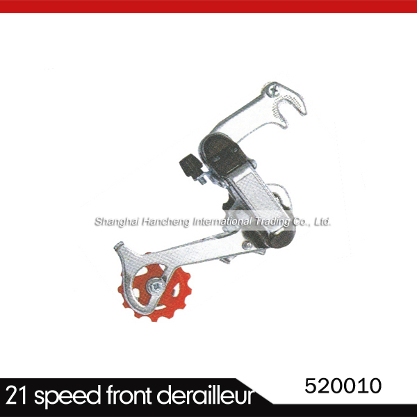 DERAILLEUR - Image 3