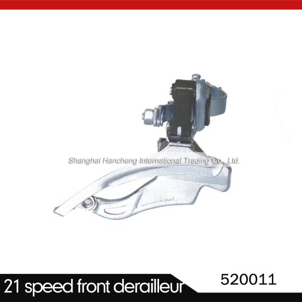 DERAILLEUR - Image 2