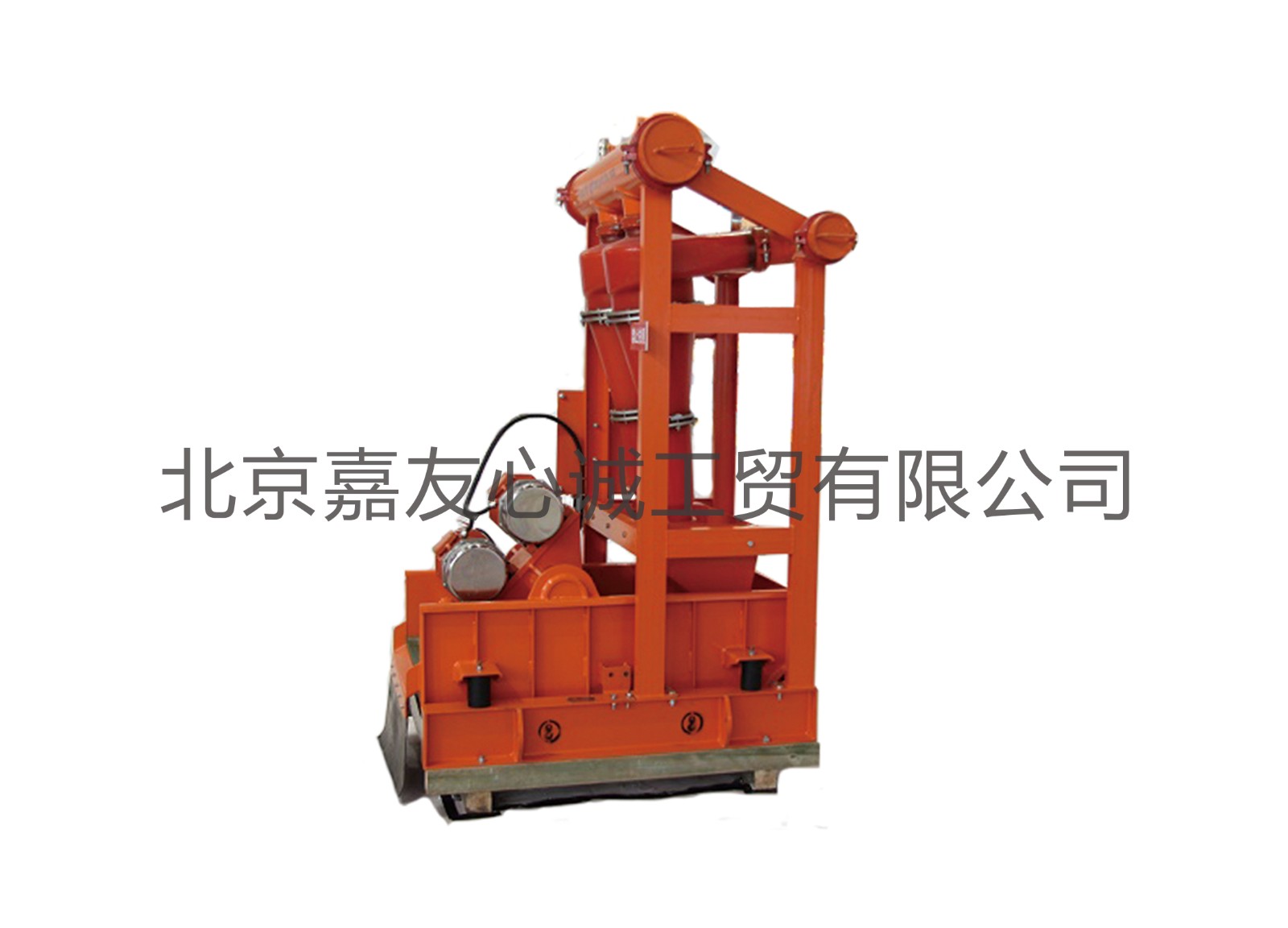 Desander - Image 3