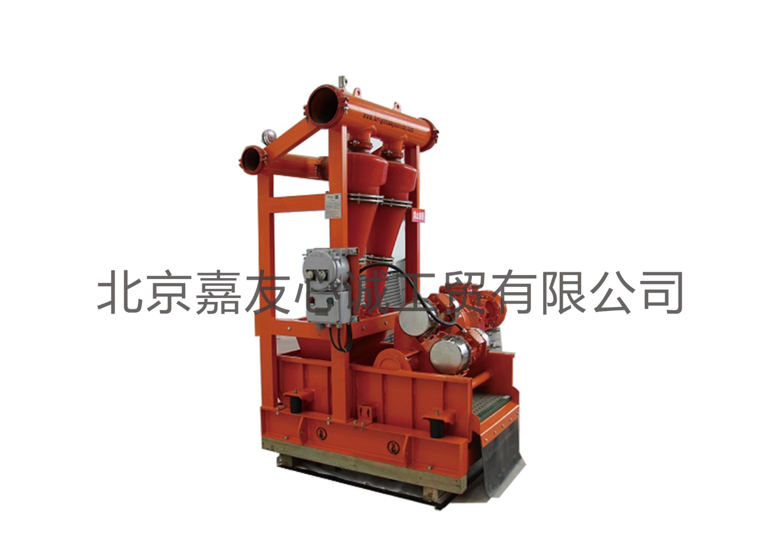 Drilling Fluid Desander