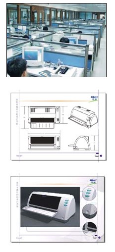 Machinery Design Services