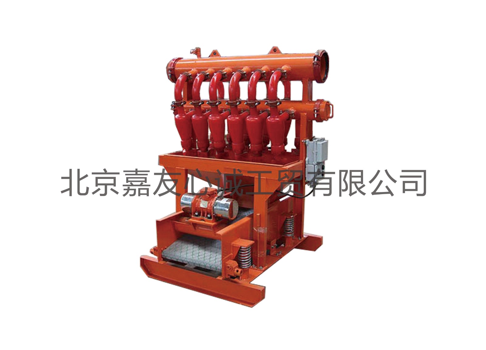 Drilling Mud Desilter for Solids Control