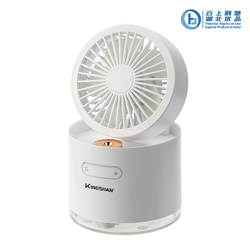 Desk mist fan - Image 2