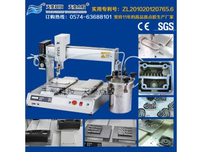 Desktop Industrial Dual Table Conformal Coating Machine - Image 2