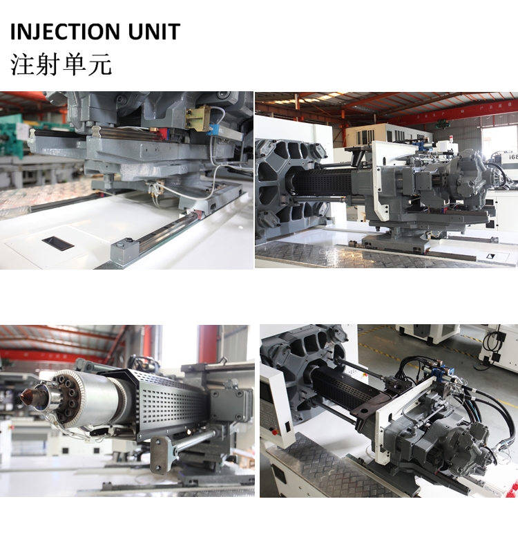 Injection unit assembly