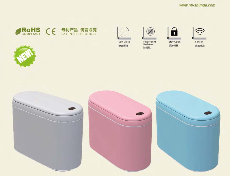 Desktop smart sensor trash can - Image 3