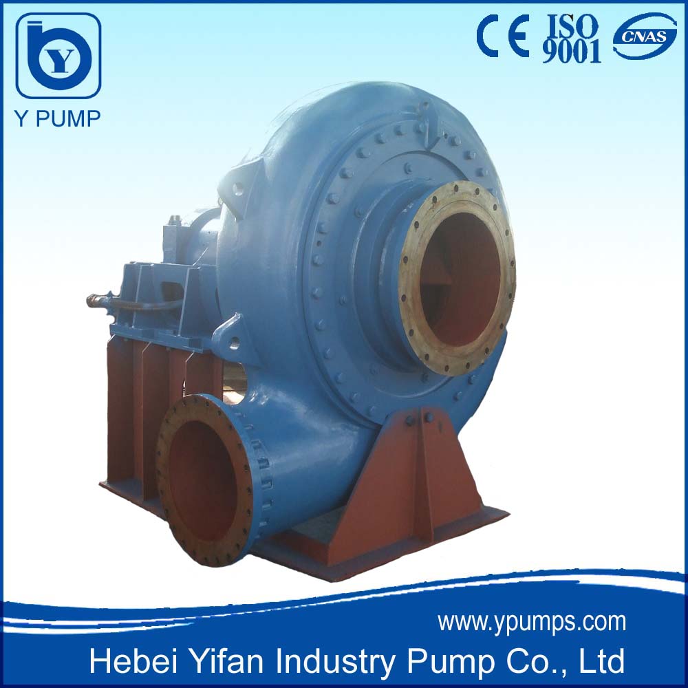 Flue Gas Desulphurization Pump
