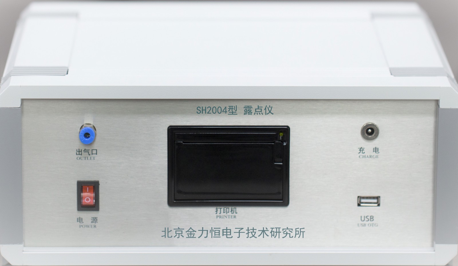 Dew Point Meter - Image 2