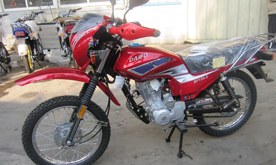150cc On-Road/Off-Road Motorcycle