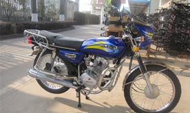 150cc Commuter Motorcycle