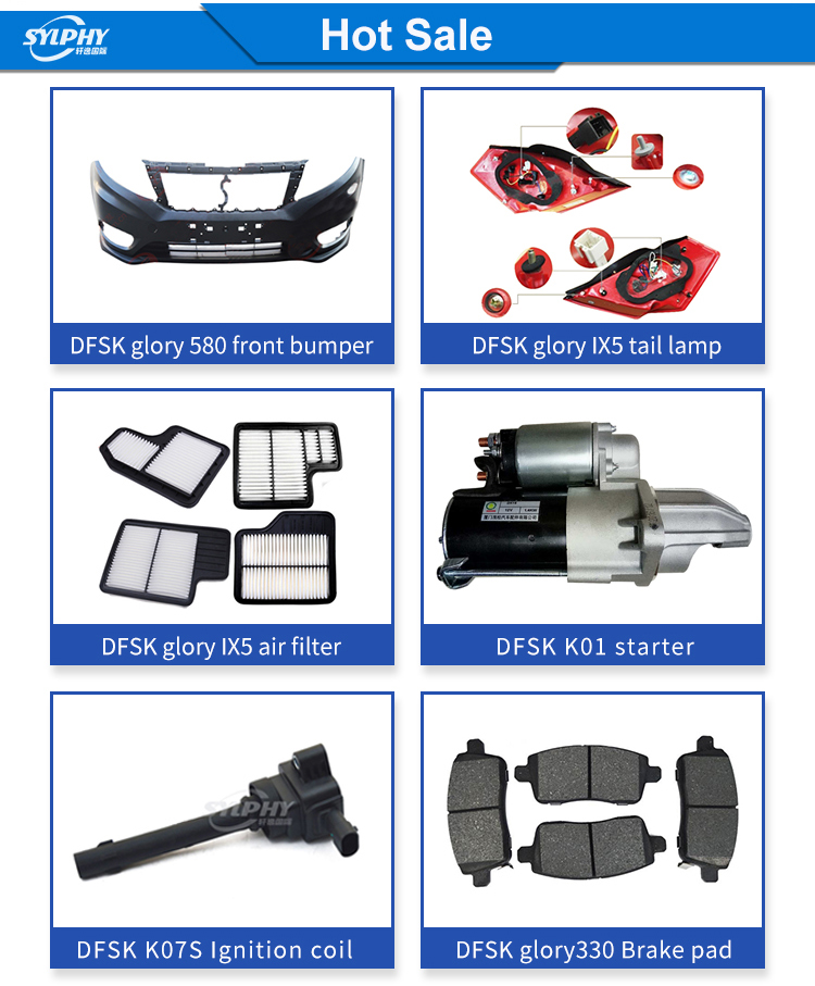 Related DFSK Glory Spare Parts