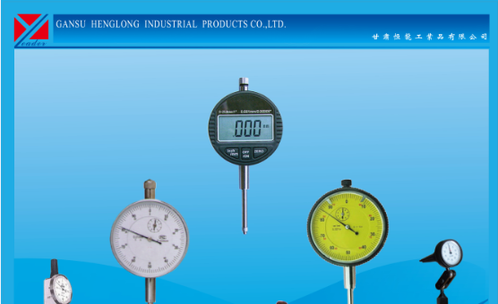 Precision Dial Indicator for Measurement