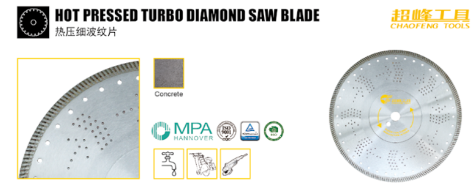 Diamond Turbo Saw Blade