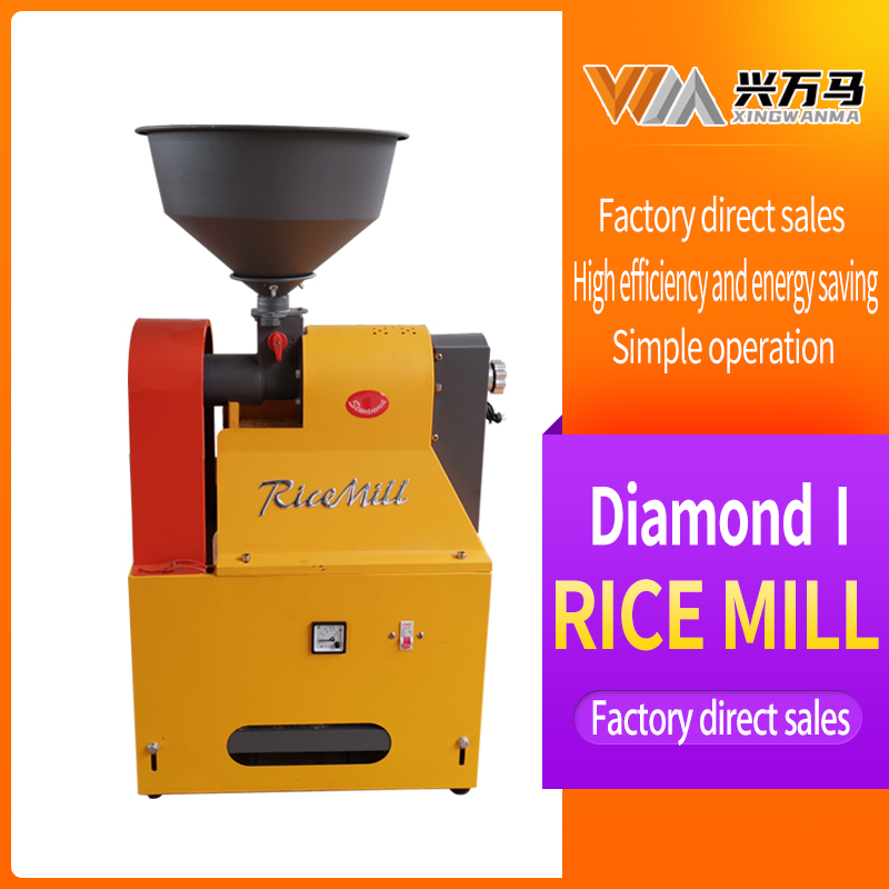 Diamond I 6NF4E single rice machine - Image 3