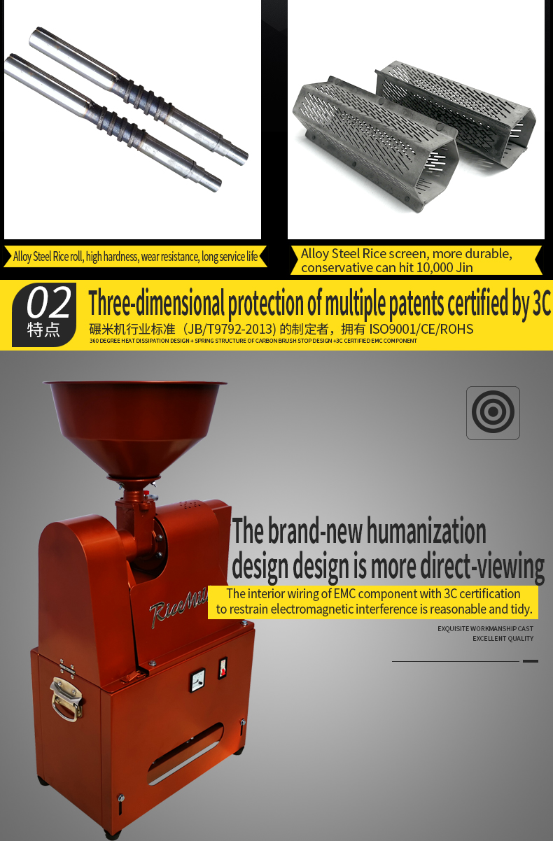 Alloy steel components and heat dissipation