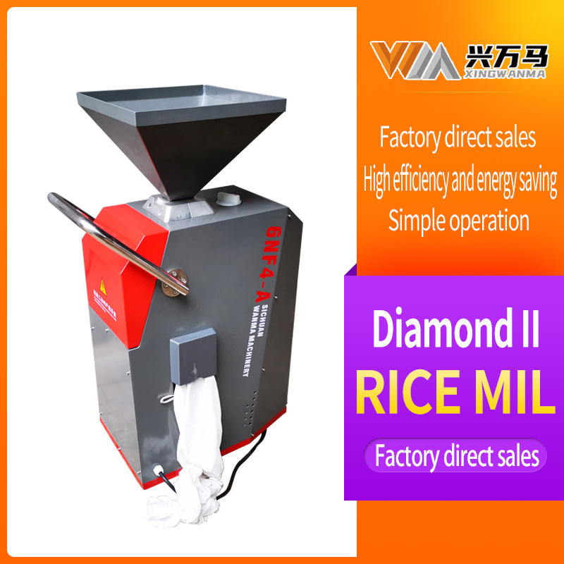Diamond II 6NF4A single rice machine - Image 3