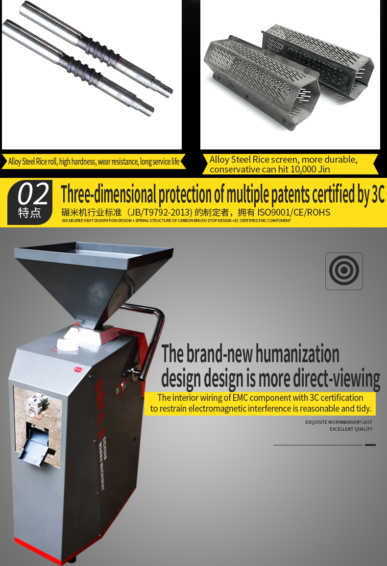 Alloy steel components and safety certification