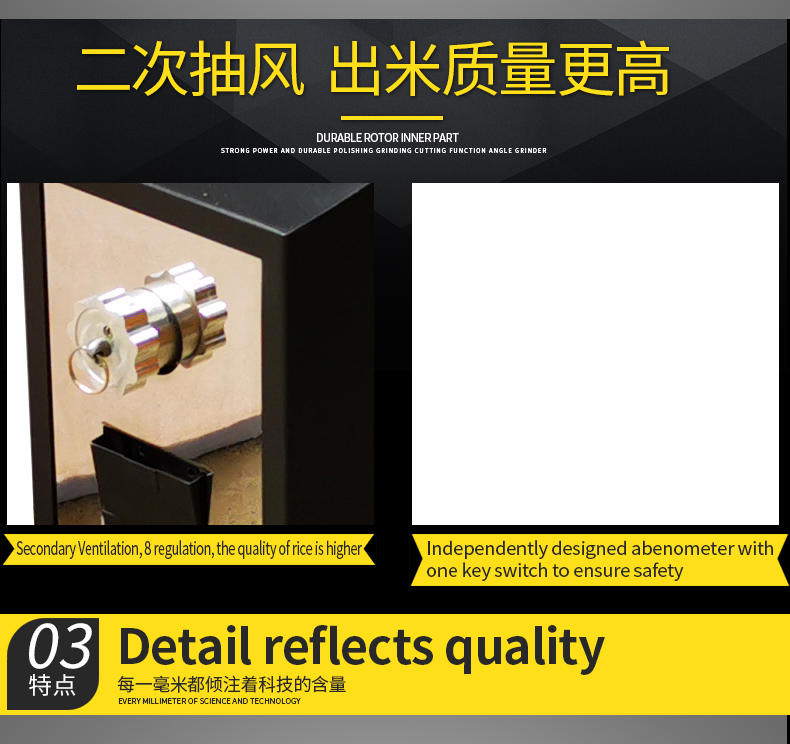 Secondary ventilation system