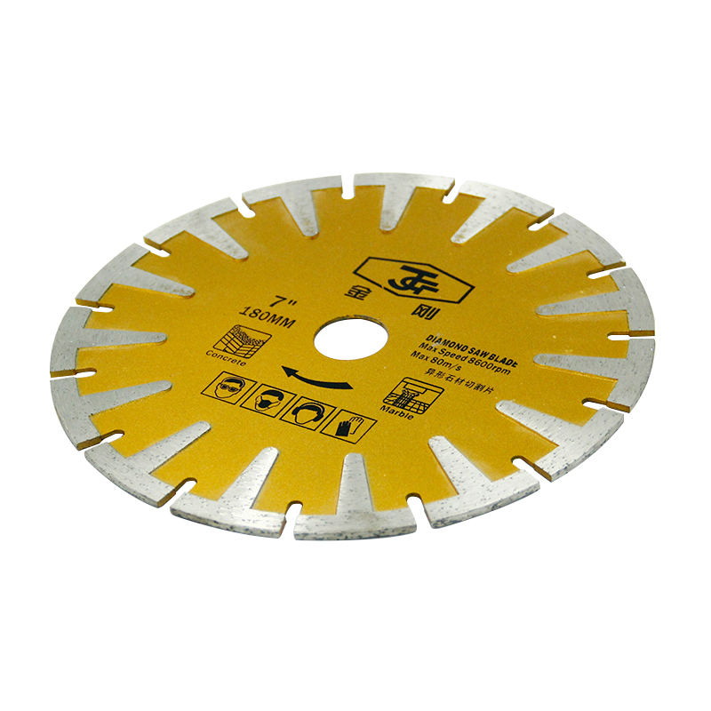 7-Inch Diamond Saw Blade for Concrete and Marble