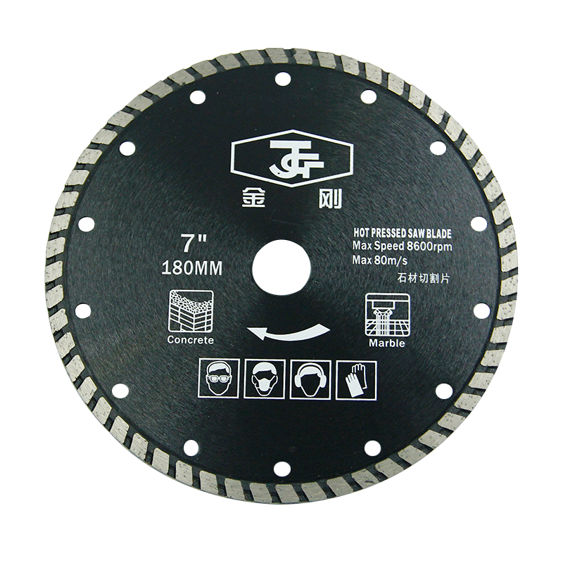 Diamond Saw Blade (TURBO) - Image 2
