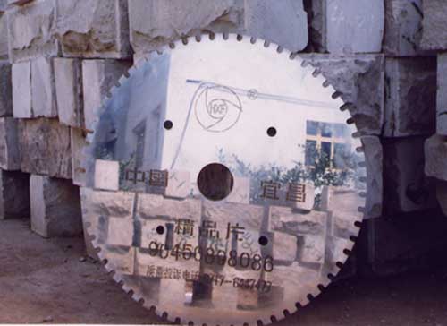 Diamond Saw Blade for Stone and Masonry