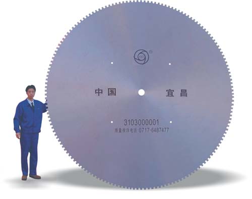 Diamond Saw Blade
