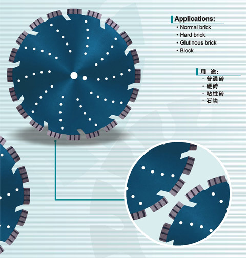 Diamond Saw Blade for Brick and Block Cutting