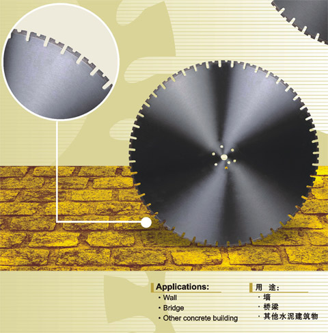 Segmented Rim Diamond Saw Blade
