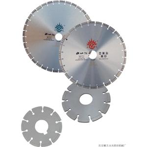 Diamond Saw Blades