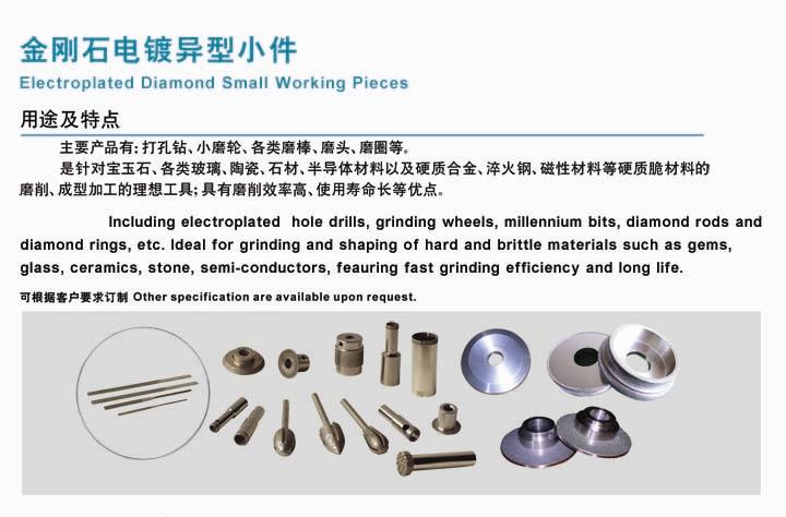 Electroplated Diamond Grinding and Shaping Tools