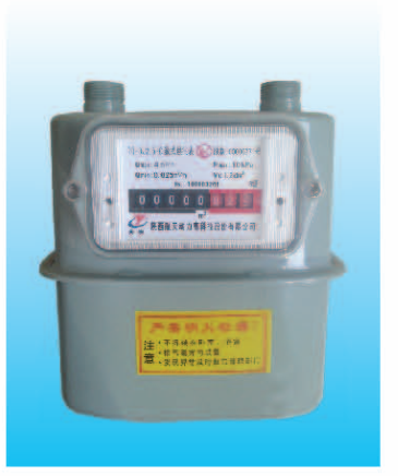 Diaphragm gas meter - Image 2