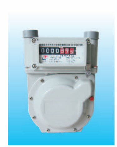 Diaphragm Gas Meter with Mechanical Counter