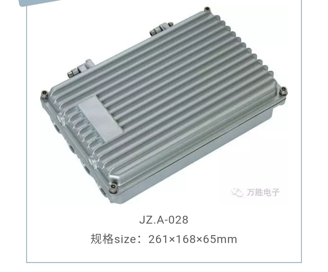 die-casting housing, plastic injection housing, telecommunication housing, amplifier housi - Image 3