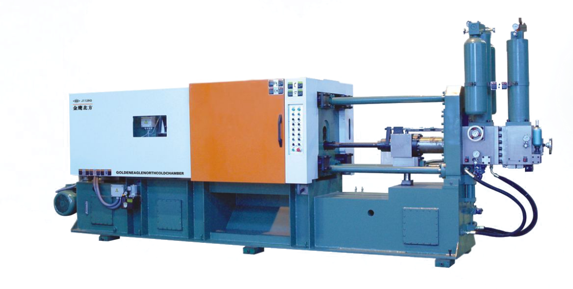 High Pressure Die Casting Machine for Metal Parts