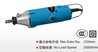 Pneumatic Die Grinder 25000 RPM