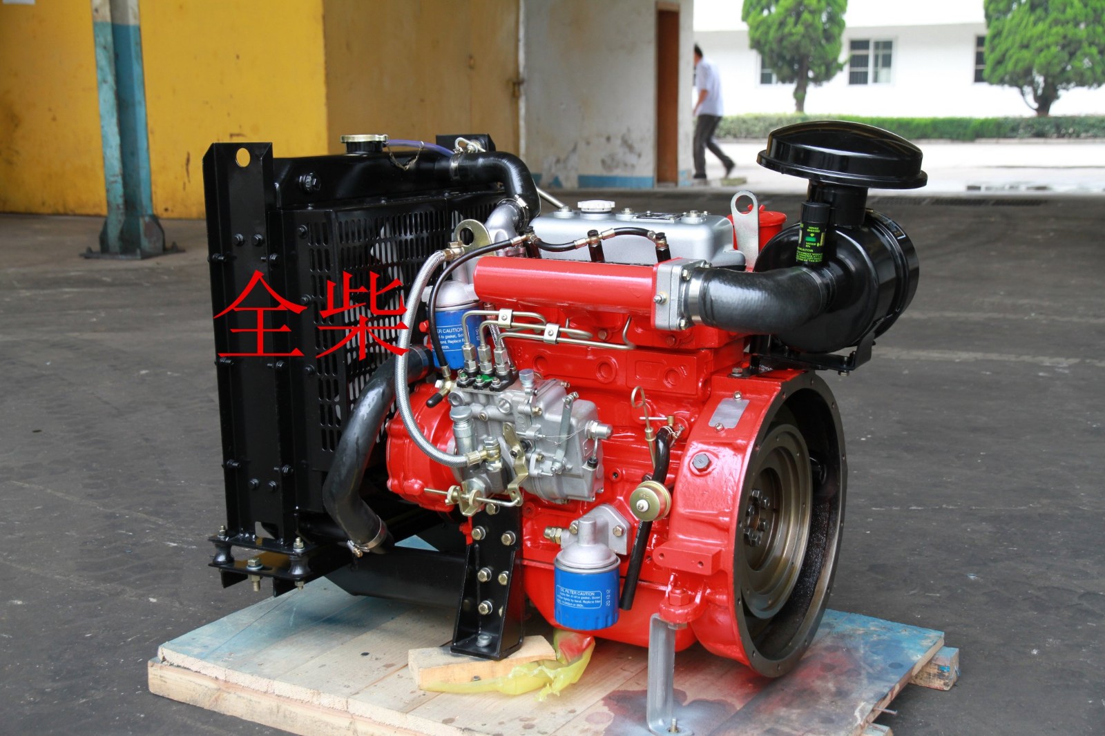 Diesel Engine - Image 2
