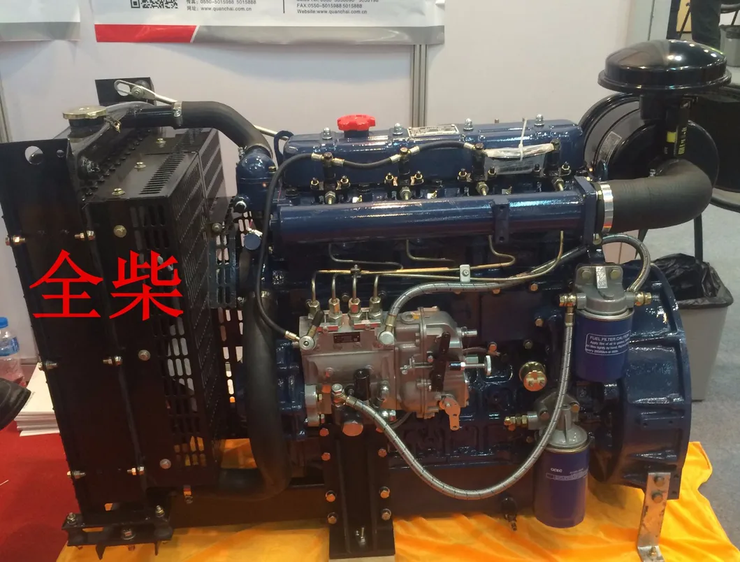 Four-cylinder diesel engine mounted on a stable frame