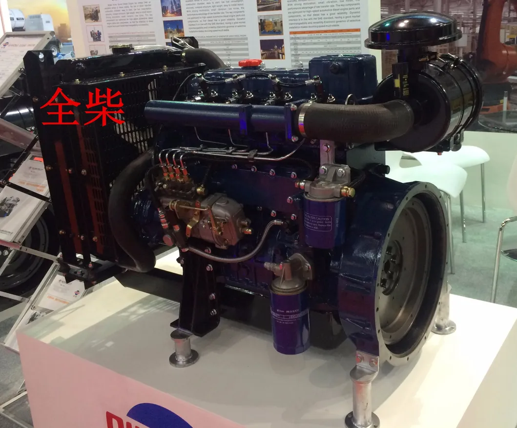Side view of the diesel engine showing the radiator and air filter assembly