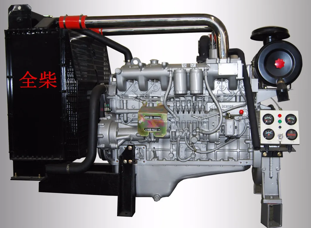 Engine Control and Monitoring