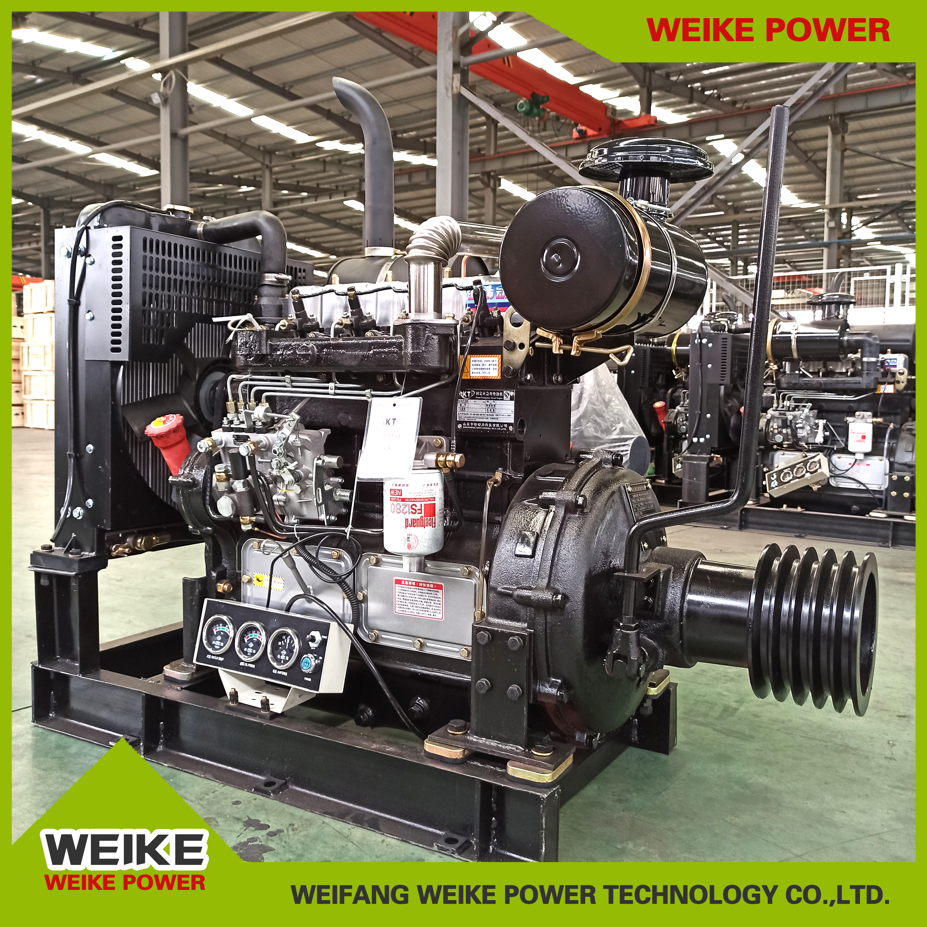 Diesel engine for fixed power - Image 2